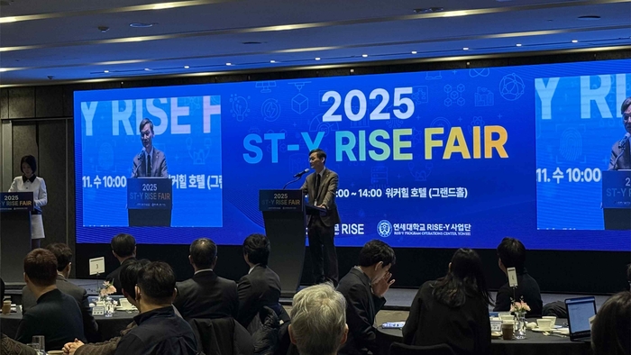 서울과학기술대학교 라이즈 사업단은 11일 서울시 라이즈 산학협력 생태계 단위과제 컨소시엄 대학인 연세대 RISE-Y 사업단과 공동으로 '2025 ST-Y RISE Fair'를 개최했다.(사진=서울과기대)