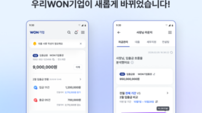 기사 썸네일