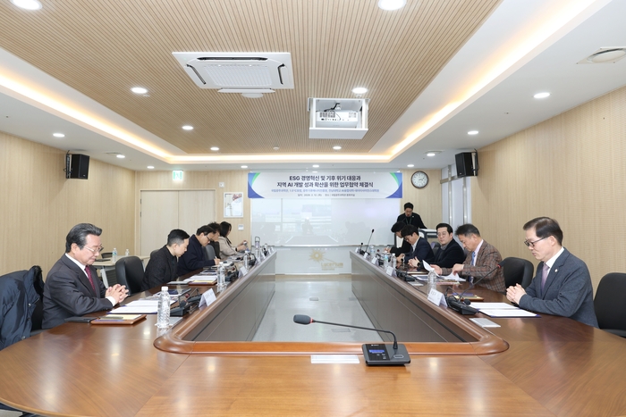 Photo Image