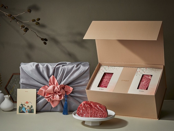 화려한우 〈자료 네이버〉