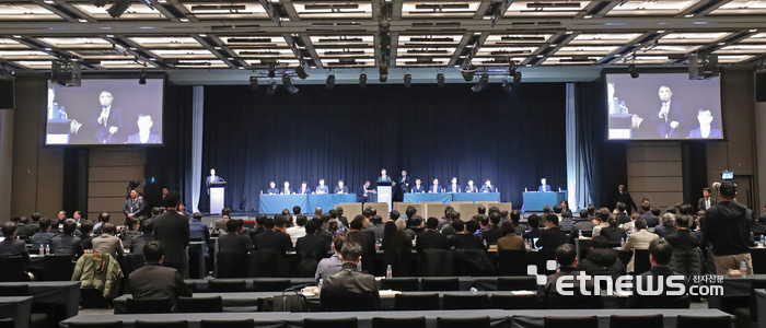 2025년 열린 고려아연 임시 주주총회.