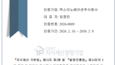 기사 썸네일