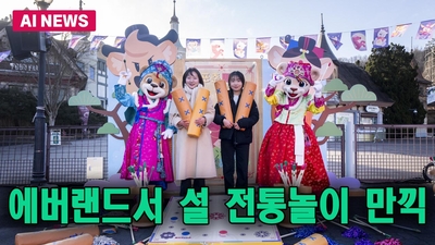 주요행사 이미지