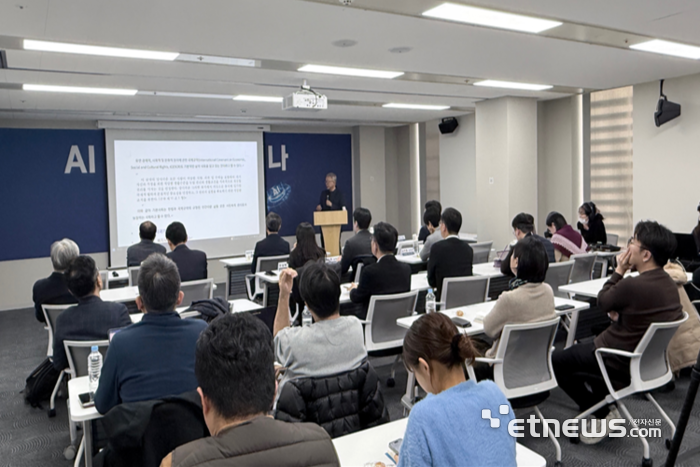 국가AI전략위, AI 기본사회 논의…“노동·소득 재편 맞춰 복지해야”