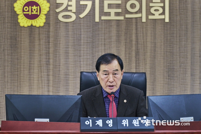 이제영 경기도의회 미래과학협력위원회 위원장.