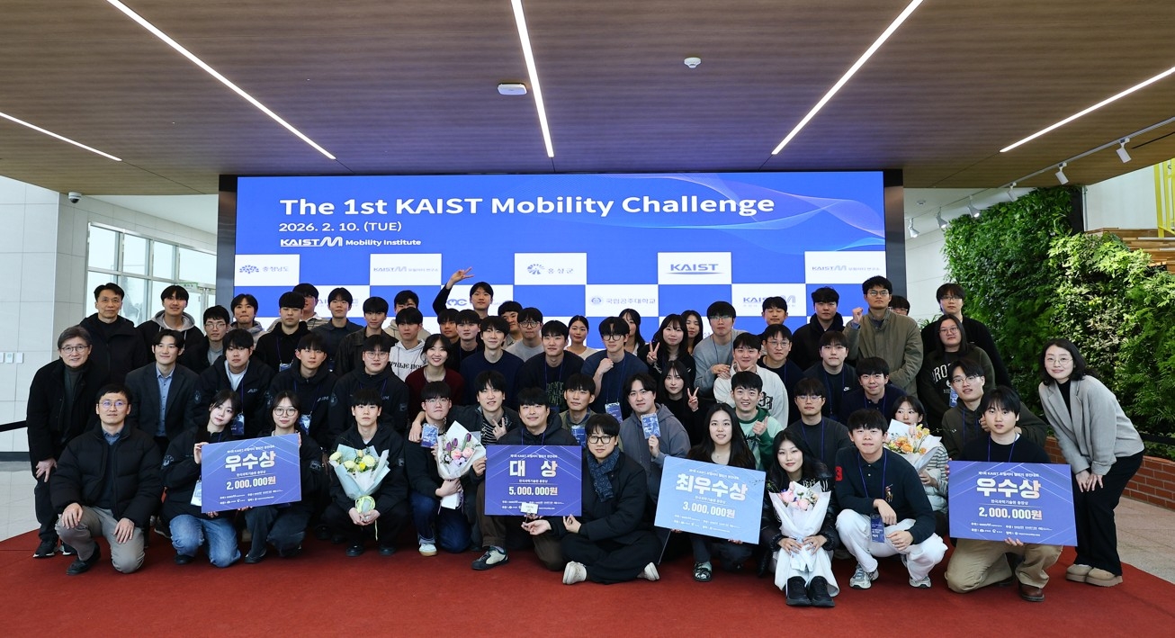 KAIST 모빌리티 챌린지 경진대회, 첫 대상 '유니타'팀…협력자율주행 '실증 교육의 장' 마련