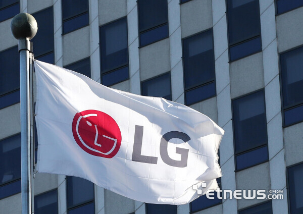 LG전자, 내달 23일 주총 개최