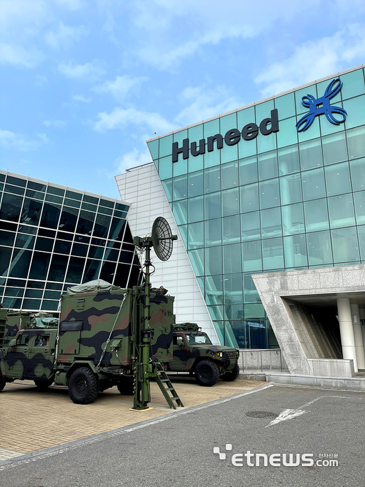 휴니드 본사 전경.