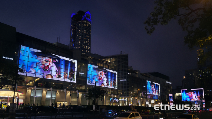 [포토] 삼성전자, 전세계 랜드마크에서   갤럭시 언팩 3D 옥외 광고 선보여