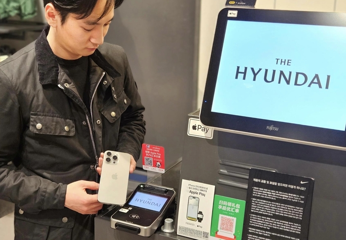 현대백화점, 춘절 앞두고 '애플페이' 도입