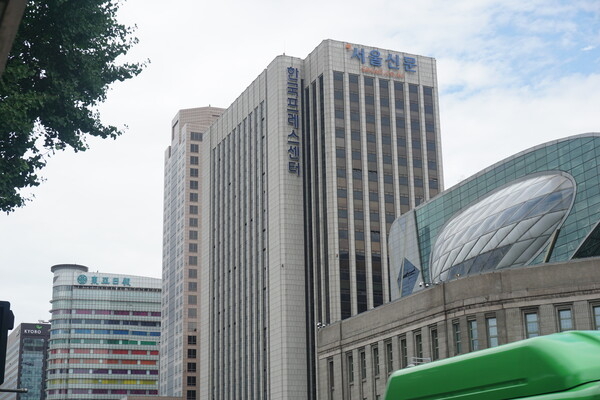 한국프레스센터 / 한국편집기자협회