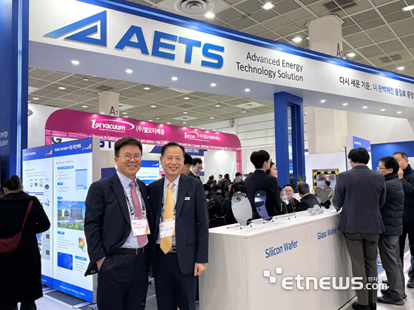 에이텍솔루션이 반도체 전시회 '세미콘 코리아'에 참가했다. (에이텍솔루션 제공)