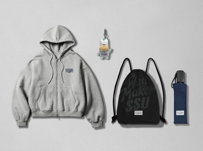 숭실대학교는 2026학년도 신입생들의 입학을 축하하고 성공적인 대학 생활을 응원하기 위해 '입학축하 슈키트(SSU-Kit)'를 제작했다.(사진=숭실대)