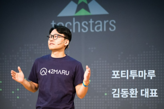 김동환 포티투마루 대표 “올해 글로벌 확장·韓 AI 생태계 선도 집중”