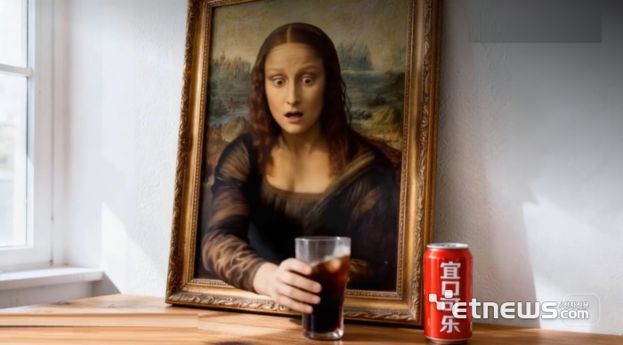 딥시크 이어 시댄스…중국 AI에 미국 또 '설 연휴 충격'