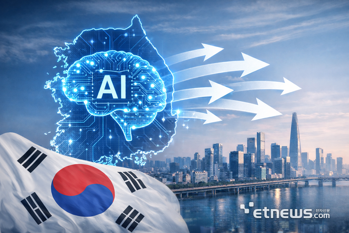 韓, AI 인재 순유출 심화…매력도 30위권 '고착'