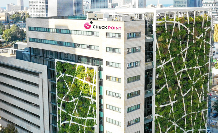 체크포인트, AI·노출관리·MSP 보안기업 3곳 인수