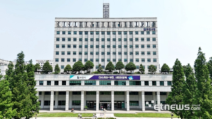 부천시, 'AI 기반 스마트 당직제'로 연 10억원 절감 추진