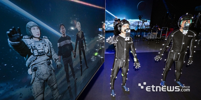 [포토] 네이버, 몰입형 XR제작 본격화