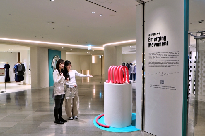 롯데百 본점, '아트 플래그십' 도약…쇼핑 동선에 예술 입힌다