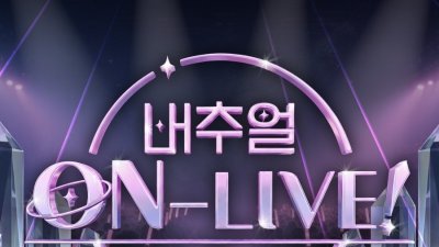 기사 썸네일