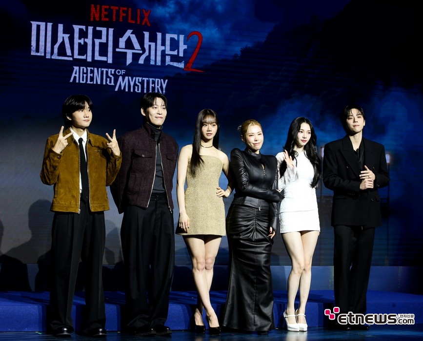 [ET포토] 미스터리수사단2, '새로운 멤버 가비와 한층 커진 스케일'