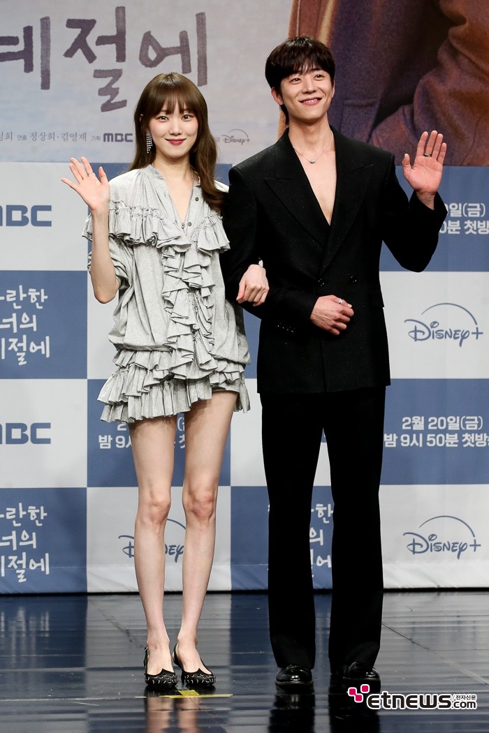 [ET포토] 이성경-채종협, '운명적인 커플'