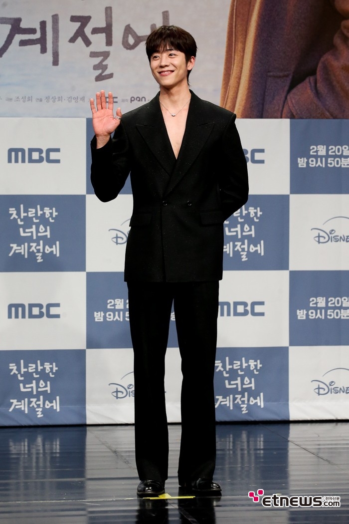 [ET포토] 채종협, '완전체 미남'