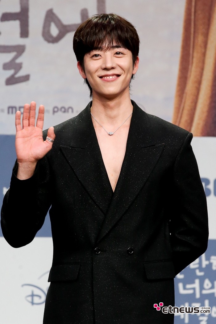 [ET포토] 채종협, '이너 실종 맨살 패션'