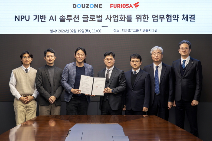 더존비즈온, 퓨리오사AI와 맞손…AI 솔루션 글로벌 진출 교두보 마련