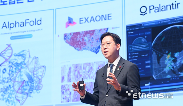 배경훈 부총리, 인도 정상회의서 “인류 공영 가치에 AI 비전 중요”