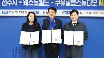 기사 썸네일