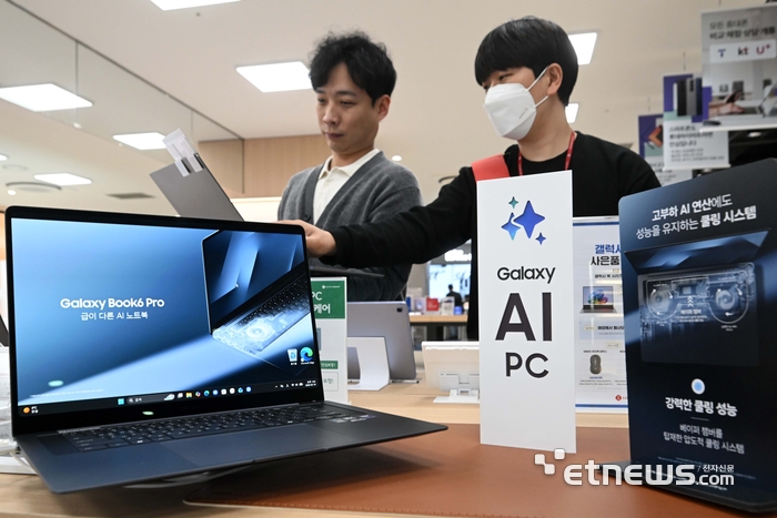 [포토] 신학기 인공지능 노트북이 대세