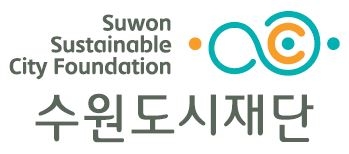 수원도시재단 로고.