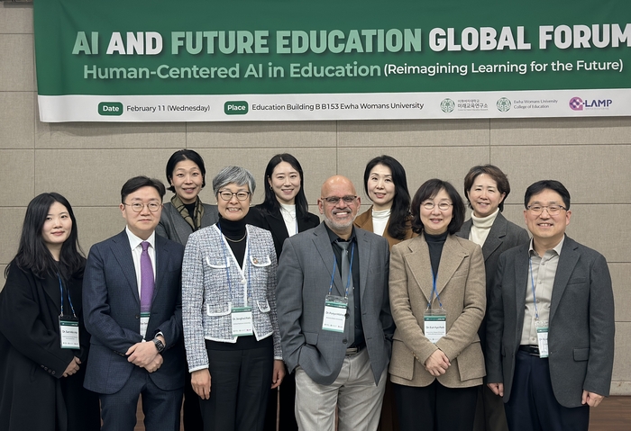 이화여대 미래교육연구소는 이화여대 창립 140주년을 기념해 지난 11일 교내 교육관에서 'AI와 미래교육 글로벌 포럼'을 개최했다.(사진=이화여대)