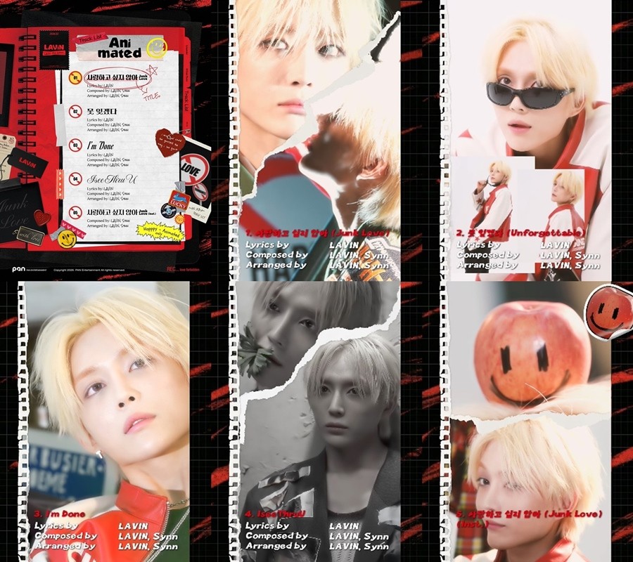 사진=팬엔터테인먼트