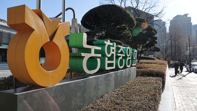 기사 썸네일