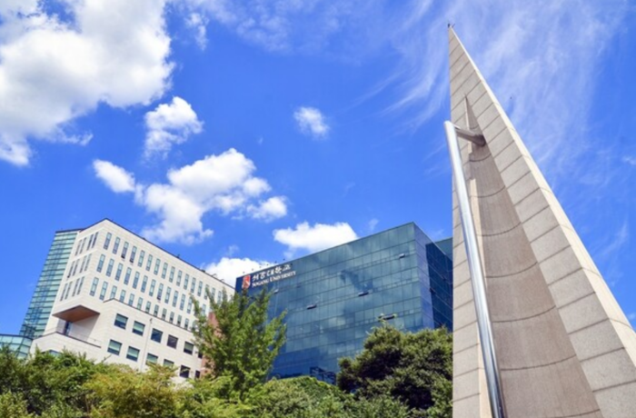 서강대 전경(사진=서강대)