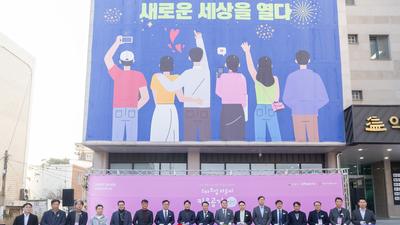 기사 썸네일