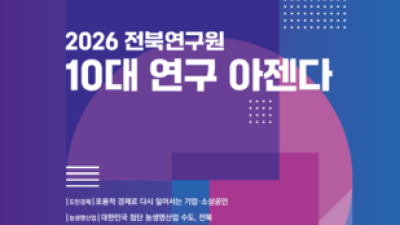 기사 썸네일