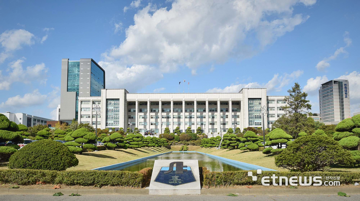 인하대, 문화예술교육원 학교예술강사 지원사업 9년 연속 선정 - 뉴스 썸네일 이미지