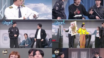 기사 썸네일