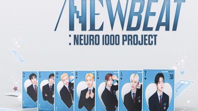 기사 썸네일
