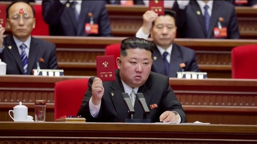 북한, 노동당 제9차 대회 개막. 사진=연합뉴스