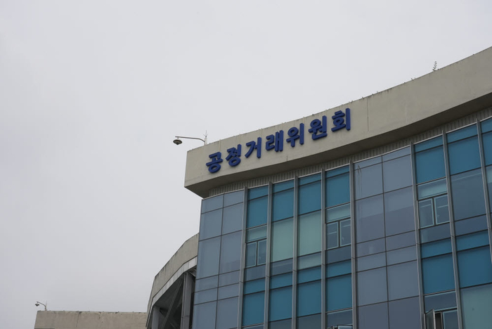 공정위, '역대 최대·3년 최장' 지정 회피 성기학 영원 회장 고발