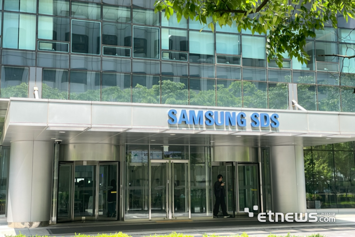 서울 잠실 삼성SDS 본사 사옥 정문. 〈사진=박종진기자〉