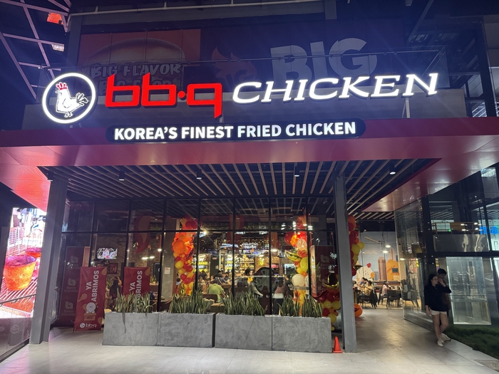 제너시스BBQ 그룹, 온두라스 1호점…중남미 공략 본격화