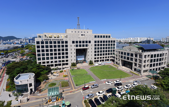 인천 부평구청 전경.
