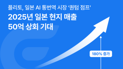 기사 섬네일