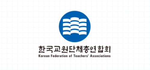 [에듀플러스]교총 “행정통합 특별법 속도전 우려…보완책 촉구”